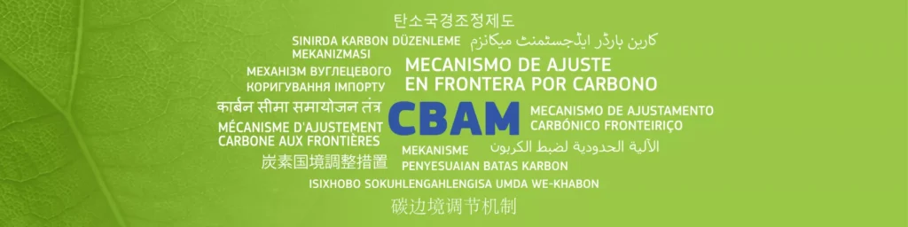 cbam cloud website banner updated 0.png