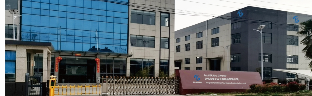 微信图片 20250702142854