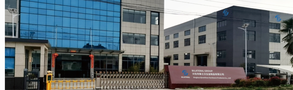 uzhou bilateral